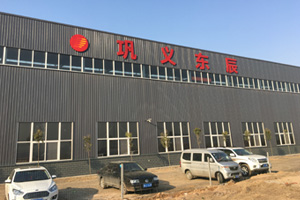 廠(chǎng)房概況